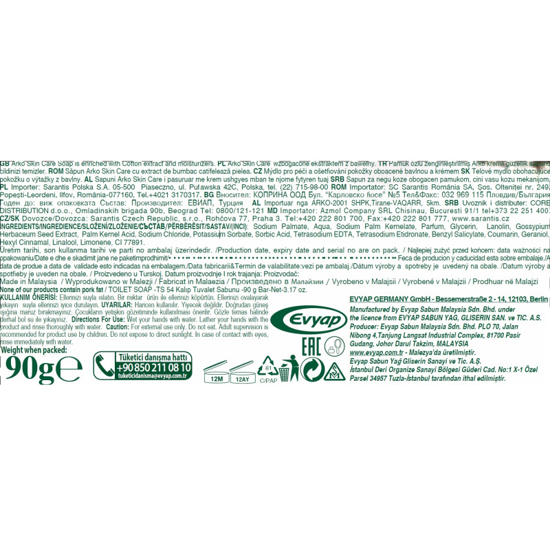 Mydło w Kostce ARKO Cotton & Cream 150g Kremowe