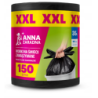 Anna Zaradna Worki na śmieci zawiązywane XXL 35L 150 szt.